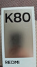 小米 REDMI K80 国家补贴 第三代骁龙 8 6550mAh大电池 澎湃OS 汐月蓝 16GB+1TB 红米5G手机 实拍图