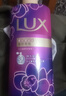 力士（LUX）依兰香紫色幽莲魅肤馥郁香氛精油沐浴乳750g 30小时持久留香 实拍图