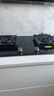 老板（Robam）【全能顶配火神灶】C5S天然气猛火燃气炉灶煤气双灶台家用灶具59B8D品牌以旧换新一级能效 实拍图