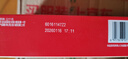 雀巢（Nestle）脆脆鲨牛奶味巧克力夹心威化饼干24条446.4g休闲零食独立包装 实拍图