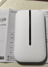 华为智选鸿蒙智选随行移动随身wifi 免插卡便携式4G网卡无线wifi6路由器机卡一体5576-822月享1500G年套 实拍图