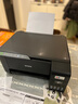爱普生（EPSON）墨仓式 L3255彩色打印机 微信打印/无线连接  家用打印优选 AI学习打印机（打印、复印、扫描） 实拍图