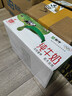 豆本豆全豆豆奶250ml*20盒植物蛋白饮料学生奶儿童营养早餐奶饮品礼盒 实拍图