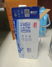 光明纯牛奶200ml*24盒*2箱优质乳蛋白早餐奶营养奶家庭分享装送礼 实拍图
