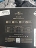 七匹狼内裤男纯棉抑菌男士平角裤短裤裤头【银离子10A抑菌】棉氨4条 4XL 实拍图