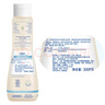 妙思乐婴儿温和洗发露200ml 儿童洗发水3-6-12岁适用 法国原装进口 实拍图