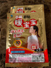 暖宝宝小林制药暖宝宝贴32片自发热暖贴暖宫贴生理期痛经 护腰暖腰贴 实拍图