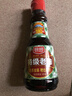 厨邦酱油 老抽系列 特级老抽【特级酱油】150ml 小瓶卤煮红烧酱油  实拍图