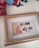 金隆兴6寸相框摆台原木色木质空框画框装裱挂墙结婚宝宝全家福照片墙 实拍图