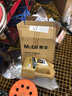 美孚（Mobil）金美孚先进全合成汽机油小金美经典表现 0W-40SP级4L汽车保养 实拍图