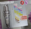 NGK铂金火花塞四支骐达阳光轩逸奇骏逍客玛驰骊威启辰T60风神A60天籁 实拍图