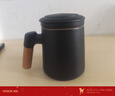 京东京造茶杯便携式黑陶茶泡茶壶茶杯功夫茶具办公杯随身茶壶容量400ml 实拍图