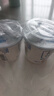 卡士（CLASSY.KISS）3.3g原味鲜酪乳100g*6杯 低温酸奶 风味发酵乳 实拍图