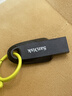 闪迪（SanDisk）64GB USB3.2 U盘 CZ550黑色 读速100MB/s 安全加密 数据恢复 学习办公电脑车载 高速大容量优盘 实拍图