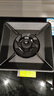老板（Robam）【全能顶配火神灶】C5S天然气猛火燃气炉灶煤气双灶台家用灶具59B8D品牌以旧换新一级能效 实拍图