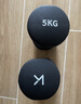 Keep哑铃男士健身家用彩色浸塑环保手铃亚铃肌肉训练墨灰色5kg*2 实拍图