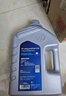 采埃孚（ZF）AG6通用6档自动变速箱油/波箱油别克英朗君威君越迈锐宝GL8 4L 实拍图