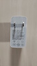 亿智【正品】适用小米充电器120W超级闪充100W90w67w快充17promax1514红米K90typec手机原头数据线套装 120W金标闪充【2米套装】官新正品 小米红米全系专用|厂家品质保障 实拍图