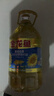 金龙鱼 食用油 葵花籽清香型调和油5L （新老包装随机发货） 实拍图