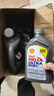 壳牌（Shell）全合成机油超凡喜力5W-30 API/SP A3/B4级 1L灰壳保养香港进口 实拍图
