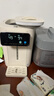 美的（Midea）电热水瓶烧水壶食品级316L不锈钢家用5L大容量全自动断电智能保温恒温一体可拆母婴冲奶神器11FPro 实拍图