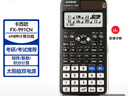 卡西欧（CASIO）【超级爆款】 FX-991CNX中文函数科学计算器物理化学生物竞赛大学生考试考研学习专用 实拍图