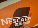 雀巢（Nestle） 即饮咖啡 丝滑拿铁口味 咖啡饮料 268ml*18瓶 实拍图