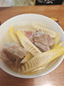 斯凯绨（Sky Top）陶瓷盘子骨瓷西餐盘大号牛排盘饺子盘家用酒店纯白10英寸月光形 实拍图