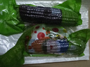 山西精品黑糯玉米 真空包装 当季头茬黑玉米黑珍珠甜糯玉米粘玉米 黑糯玉米真空包装2根 实拍图
