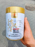 凤牌红茶 有机经典58凤庆滇红特级100g罐装2罐 茶叶 中华老字号 实拍图