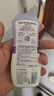 夏依eve 女性私密护理液 花香型私处洗液119ml 原装进口弱酸无皂无药 实拍图