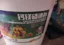 皇冠四件套1.5/1.8米x2米床单被罩枕头套磨毛床上用品a类轻奢高级感被套200x230cm 实拍图