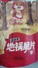 三只松鼠（Three Squirrels）零食大礼包混合干果坚果零食礼盒送礼品高端送人送长辈父母家长 两箱同款【共32款】礼盒装/经典升级 实拍图