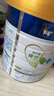 美素佳儿（Friso）皇家幼儿配方奶粉 3段（1-3岁幼儿适用）800g 乳铁蛋白 (新国标) 实拍图