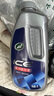 龟牌（Turtle Wax）冰蜡洗车液汽车洗车水蜡免冲洗低泡沫去污蜡洗液2L 实拍图