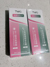 TWG壬二酸30ml*2凝胶配水杨酸细致毛孔霜黑头闭口粉刺套装 实拍图