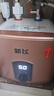 新飞小厨宝电热水器【40年国民品牌】一级能效1500W小型储水式热水宝厨房暖水宝上出水6/8/10升 8L【数显款-上出水】 自己安装 实拍图