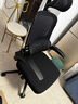 黑白调P1二代 人体工学椅电脑电竞椅子人工力学座椅办公椅 双背联动扶手 实拍图