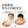 世喜宝宝硅胶餐盘婴儿分格儿童餐盘吸盘一体自主进食吃饭辅食餐具学生 实拍图