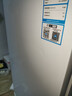 康佳冰箱 双开门冰箱小型家用宿舍出租屋电冰箱小户型节能省电两门冷藏冷冻二门小冰箱以旧换新 183升白色【两天约一度电】 实拍图