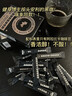 暴肌独角兽黑咖啡 0蔗糖0脂肪低卡速溶美式纯黑咖啡豆粉运动健身燃减2g*60条 实拍图