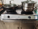 华帝官方不锈钢台式燃气灶4.5kW猛火熄火保护煤气灶双灶台灶具以旧换新i10013T【天然气产品】 实拍图