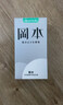 冈本（OKAMOTO）避孕套 skin三合一组合12片 男用超薄润滑安全套成人情趣计生用品 实拍图