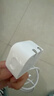 Apple/苹果 40W USB-C充电器动态调节功率 type-c充电器苹果手机充电 苹果17手机充电器 实拍图