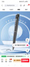 纽曼（Newsmy）【律师首选】128G智能录音笔RV100 免费AI大模型思维导图 会议总结 同传翻译 高清录音豆 便携神器 实拍图
