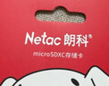 朗科（Netac）＆JOY联名款 16GB TF(MicroSD)存储卡 U1 C10 A1 P500系列 读速98MB/s 行车记录仪＆监控摄像 实拍图