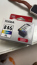佳能（Canon）CL-846XL 大容量彩色墨盒(适用MG3080/MG2580S/MG2400/TS3480/TS3380/TR4580) 实拍图
