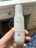 玉兰油（OLAY）全新水光小白瓶75ml美白精华液抗糖提亮去黄补水护肤品新年礼物女 实拍图