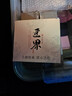匠界凤凰单丛正宗广东潮州鸭屎香单枞茶叶乌龙茶125g礼盒装送礼 实拍图