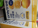 only tree冷榨柠檬液NFC柠檬汁0蔗糖0脂维C复合果汁饮料冲饮30g*50条 实拍图